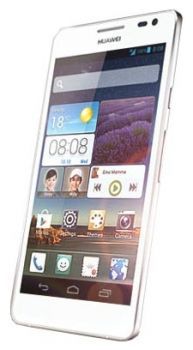 Сотовый телефон Huawei Huawei Huawei Ascend D2 White - Бежецк