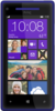 HTC 8X - Бежецк