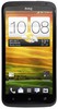 Смартфон HTC One X 16 Gb Grey - Бежецк
