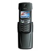 Nokia 8910i - Бежецк
