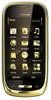 Мобильный телефон Nokia Oro - Бежецк