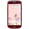 Смартфон Samsung + 1 ГБ RAM+  Galaxy S III GT-I9300 16 Гб 16 ГБ - Бежецк