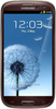 Samsung Galaxy S3 i9300 32GB Amber Brown - Бежецк