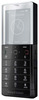 Мобильный телефон Sony Ericsson Xperia Pureness X5 - Бежецк