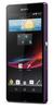 Смартфон Sony Xperia Z Purple - Бежецк